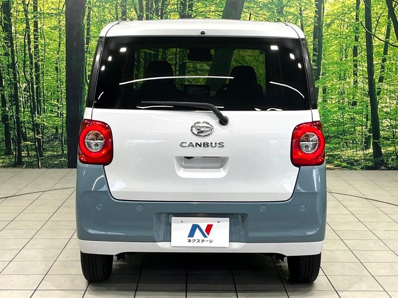 2023 Daihatsu Move Canbus 5BA-LA850S (UW-6aadfdfc8f70e)[21]