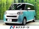 2024 Daihatsu Move Canbus 5BA-LA850S (UW-6aadfdfcd5df4)[3]