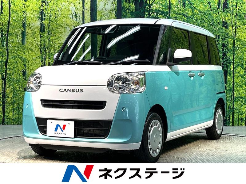 2024 Daihatsu Move Canbus 5BA-LA850S (UW-6aadfdfcd5df4)[3]