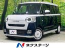 2024 Daihatsu Move Canbus 5BA-LA850S (UW-6aadfdfd26ca0)[3]