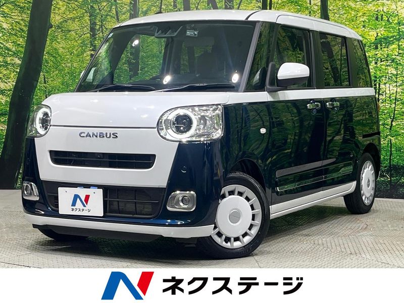 2024 Daihatsu Move Canbus 5BA-LA850S (UW-6aadfdfd26ca0)[3]