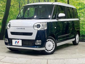 2024 Daihatsu Move Canbus 5BA-LA850S