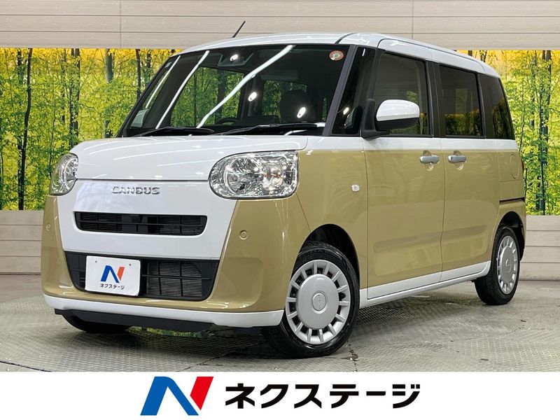 2025 Daihatsu Move Canbus 5BA-LA850S (UW-6aadfdfe9574b)[3]