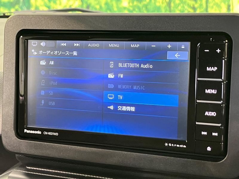 2021 Daihatsu Taft 6BA-LA900S (UW-6aadfe04cd7c7)[28]
