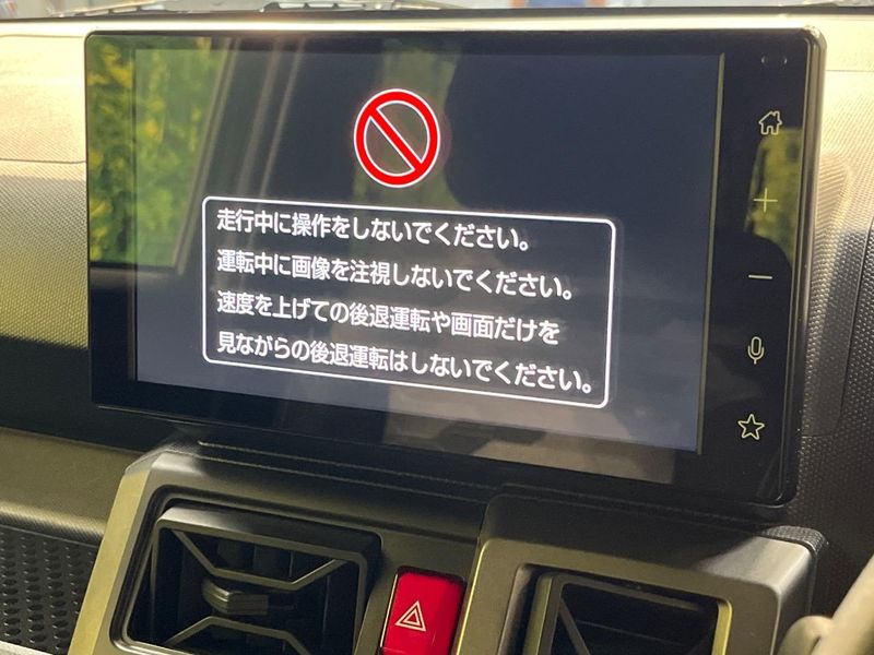 2023 Daihatsu Taft 5BA-LA900S (UW-6aadfe064327e)[4]