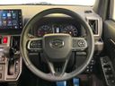 2023 Daihatsu Taft 5BA-LA900S (UW-6aadfe064327e)[20]