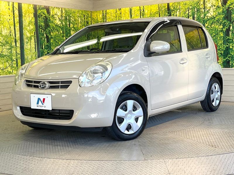 2013 Daihatsu Boon DBA-M600S (UW-6aadfe0d4d0fb)[0]