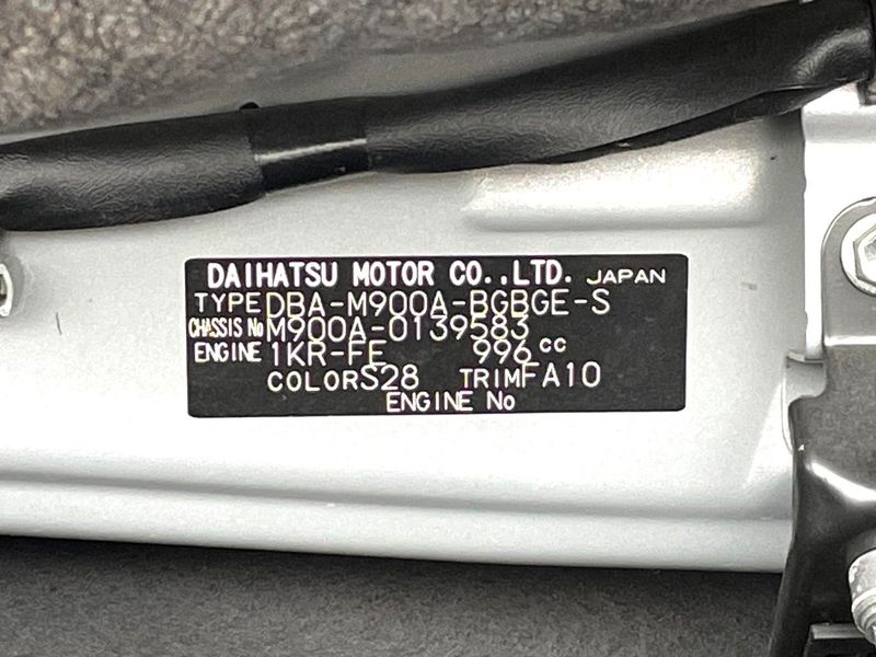 2017 Toyota TANK DBA-M900A (UW-6aadfe13beae0)[1]