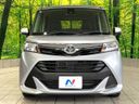 2017 Toyota TANK DBA-M900A (UW-6aadfe13beae0)[21]