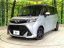 2017 Toyota TANK DBA-M900A (UW-6aadfe13beae0)[0]