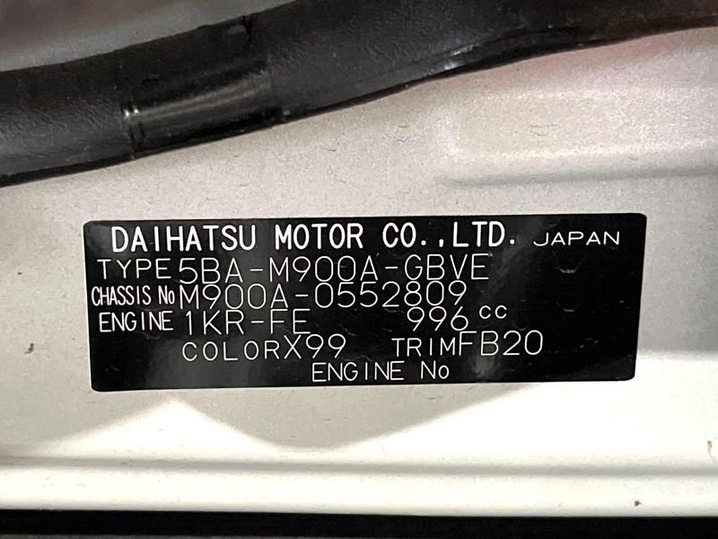 2021 Toyota Roomy 5BA-M900A (UW-6aadfe18ce771)[1]