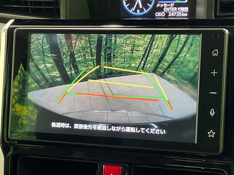 2021 Toyota Roomy 5BA-M900A (UW-6aadfe19b3f80)[14]