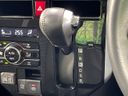 2021 Toyota Roomy 5BA-M900A (UW-6aadfe19b3f80)[9]
