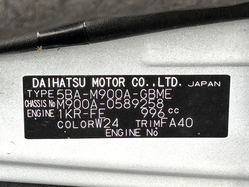 2021 Toyota Roomy 5BA-M900A (UW-6aadfe19e5b62)[1]