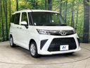 2021 Toyota Roomy 5BA-M900A (UW-6aadfe19e5b62)[6]