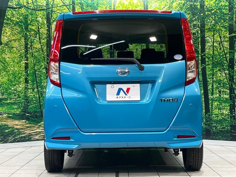 2020 Daihatsu Toll 5BA-M900S (UW-6aadfe2343030)[20]