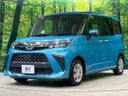 2020 Daihatsu Toll 5BA-M900S (UW-6aadfe2343030)[17]