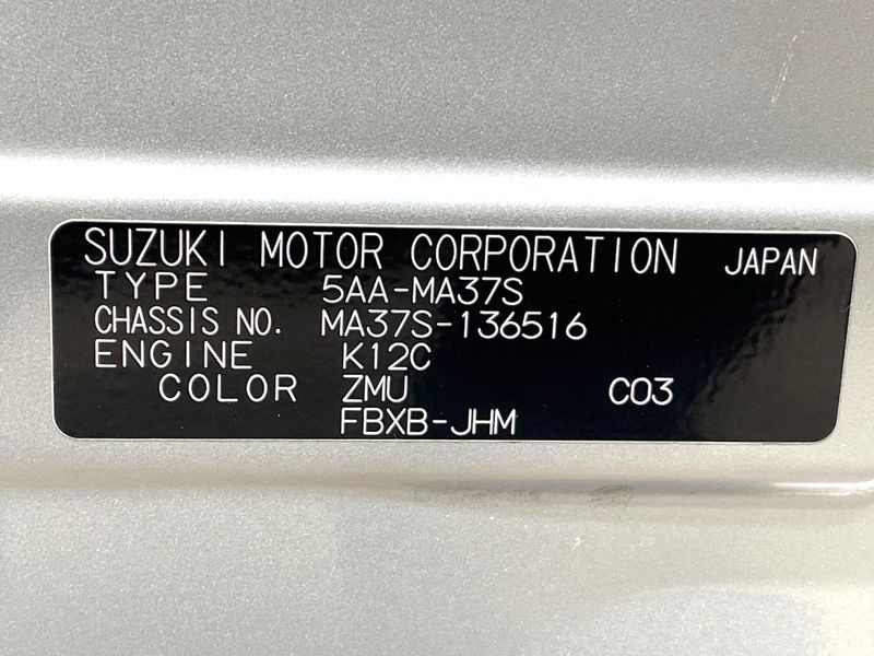2022 Suzuki Solio 5AA-MA37S (UW-6aadfe2bc51fe)[1]