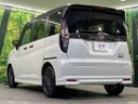 2023 Suzuki Solio 5AA-MA47S (UW-6aadfe3a8a872)[6]