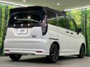 2023 Suzuki Solio 5AA-MA47S (UW-6aadfe3a8a872)[8]