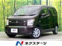 2024 Suzuki Wagon R 5BA-MH85S (UW-6aadfe4ab0d9f)[3]