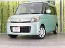 2013 Suzuki Spacia DBA-MK32S (UW-6aadfe4d84126)[0]