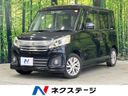 2016 Suzuki Spacia Custom DAA-MK42S (UW-6aadfe51446c7)[3]
