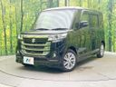 2017 Suzuki Spacia Custom Z DAA-MK42S (UW-6aadfe5240137)[0]