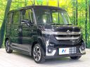 2026 Suzuki Spacia Custom 5AA-MK94S (UW-6aadfe6abdc82)[18]