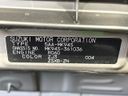 2026 Suzuki Spacia Custom 5AA-MK94S (UW-6aadfe6abdc82)[1]