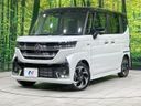 2026 Suzuki Spacia Custom 5AA-MK94S (UW-6aadfe6c60b5f)[0]