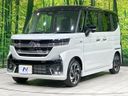 2026 Suzuki Spacia Custom 5AA-MK94S (UW-6aadfe6c60b5f)[13]