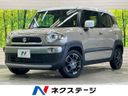 2020 Suzuki XBEE（クロスビー） DAA-MN71S (UW-6aadfe722809f)[3]