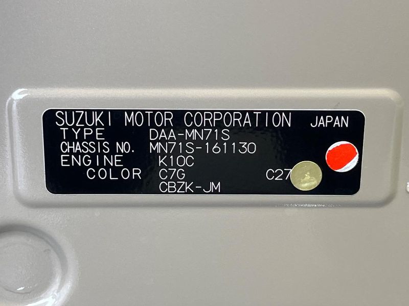 2020 Suzuki XBEE（クロスビー） DAA-MN71S (UW-6aadfe722809f)[1]