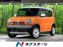 2014 Suzuki Hustler DBA-MR31S (UW-6aadfe740839c)[3]