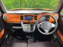 2014 Suzuki Hustler DBA-MR31S (UW-6aadfe740839c)[24]