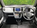2015 Suzuki Hustler DBA-MR31S (UW-6aadfe751ecc2)[22]
