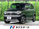 2015 Suzuki Hustler DBA-MR31S (UW-6aadfe751ecc2)[3]