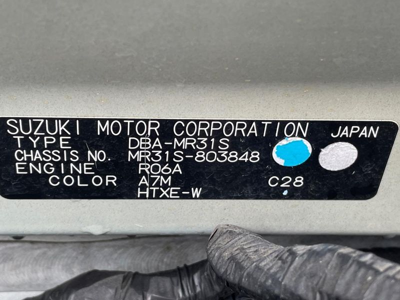 2014 Suzuki Hustler DBA-MR31S (UW-6aadfe756c90d)[1]