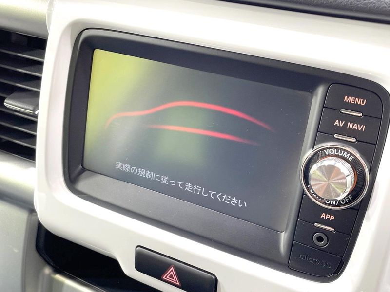 2015 Suzuki Hustler DBA-MR31S (UW-6aadfe760eb77)[7]