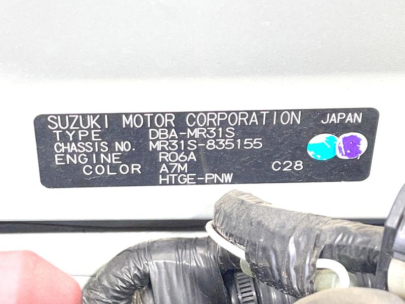 2015 Suzuki Hustler DBA-MR31S (UW-6aadfe760eb77)[1]
