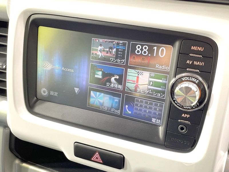 2015 Suzuki Hustler DBA-MR31S (UW-6aadfe760eb77)[8]