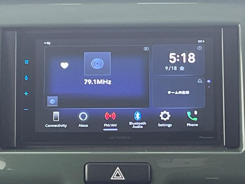 2019 Suzuki Hustler DAA-MR41S (UW-6aadfe7c97394)[23]