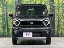 2024 Suzuki Hustler 4AA-MR52S (UW-6aadfe81854f5)[6]