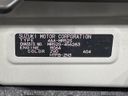 2024 Suzuki Hustler 4AA-MR52S (UW-6aadfe81854f5)[1]