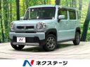 2020 Suzuki Hustler 5AA-MR92S (UW-6aadfe83208ca)[3]
