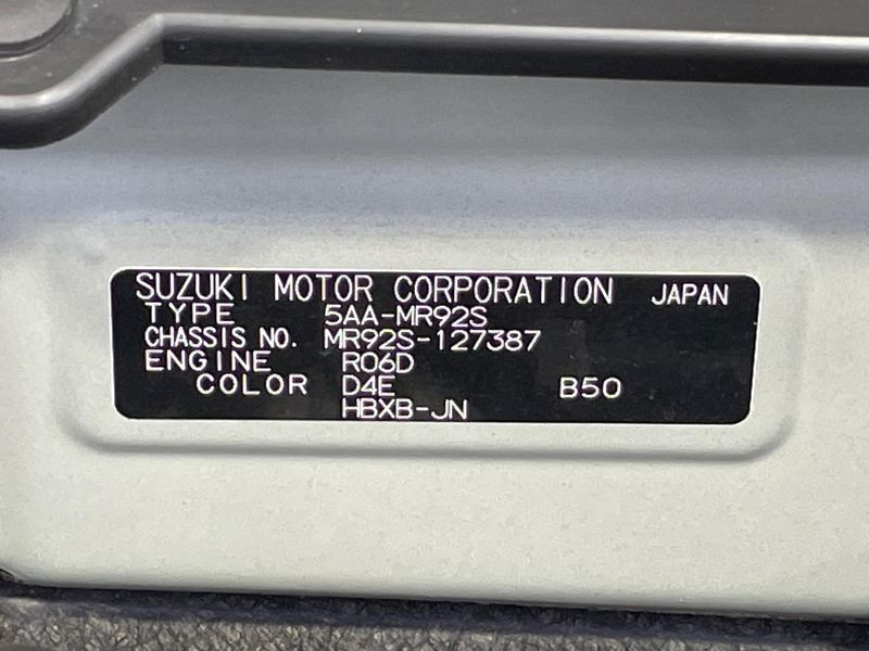 2020 Suzuki Hustler 5AA-MR92S (UW-6aadfe8441f20)[1]