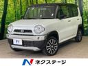 2019 Mazda Flair Crossover DAA-MS41S (UW-6aadfe91595a5)[3]