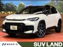 2026 Toyota Corolla Cross 6AA-MXGH15 (UW-6aadfea68c857)[3]