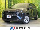 2025 Toyota Yaris Cross 5BA-MXPB10 (UW-6aadfeaaaae9d)[3]